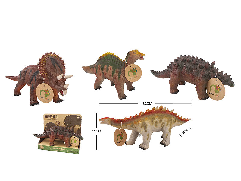 Dinosaur W/S_IC(4S) toys