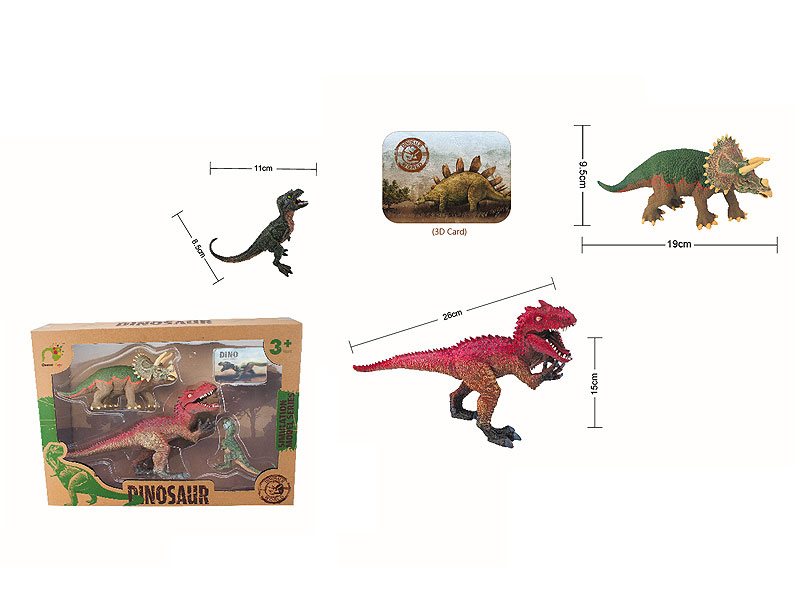 Dinosaur(3in1) toys