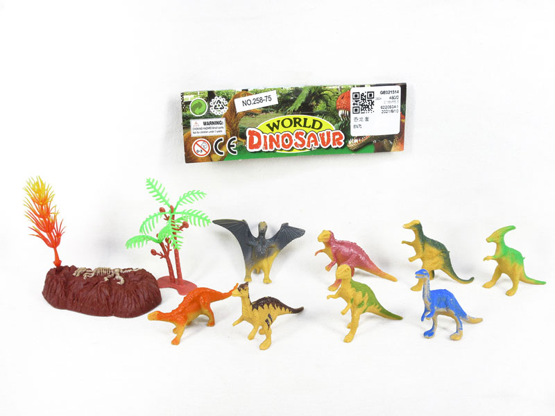 Dinosaur Set toys