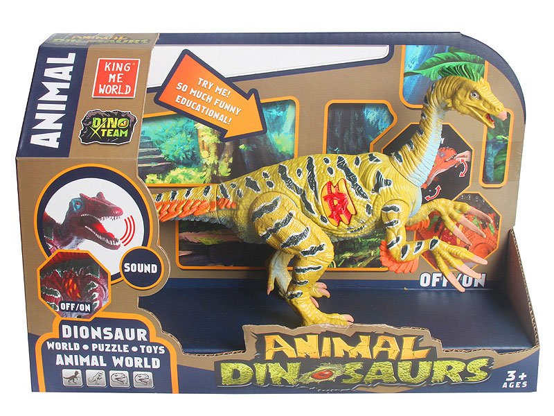 Therizinosaurus W/S toys