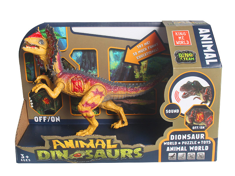 Diplodocus W/S toys