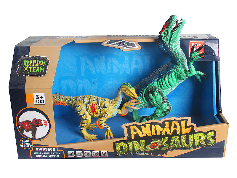 Dinosaur W/S(2in1) toys