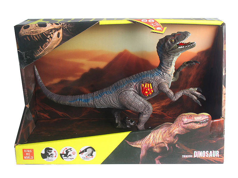 Velociraptor W/S toys