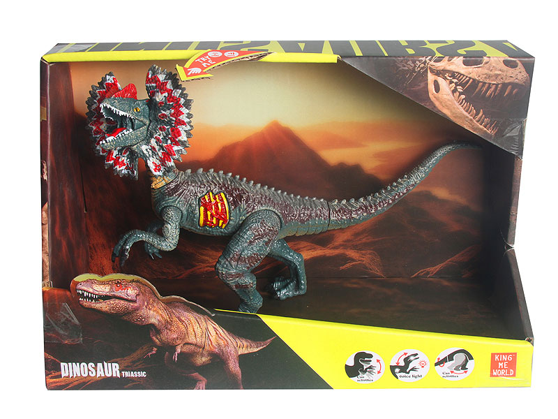 Dilophosaurus W/S toys