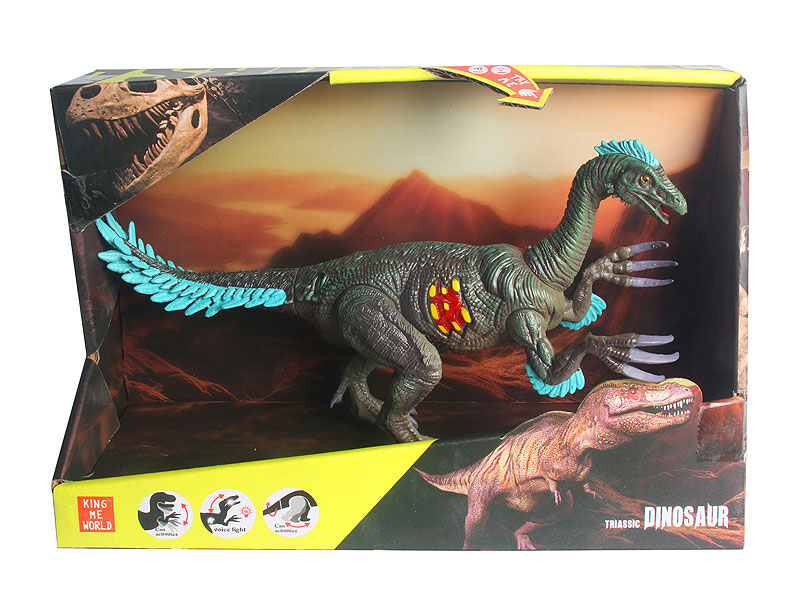 Therizinosaurus W/S toys
