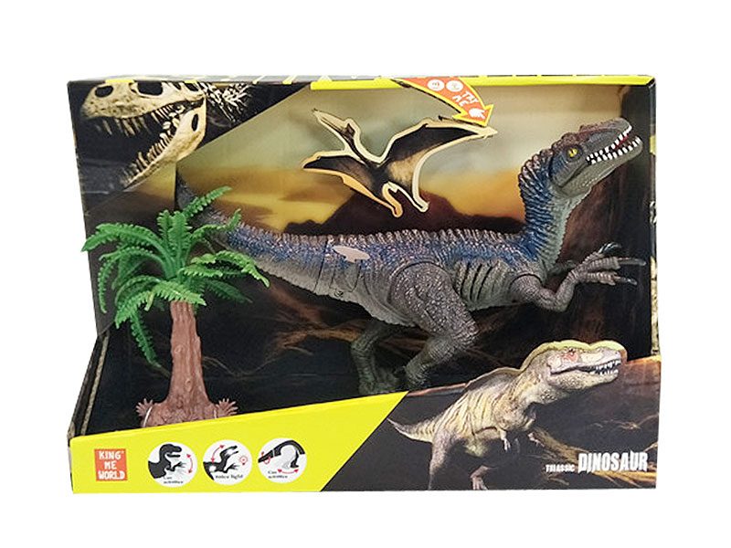 Velociraptor W/S toys