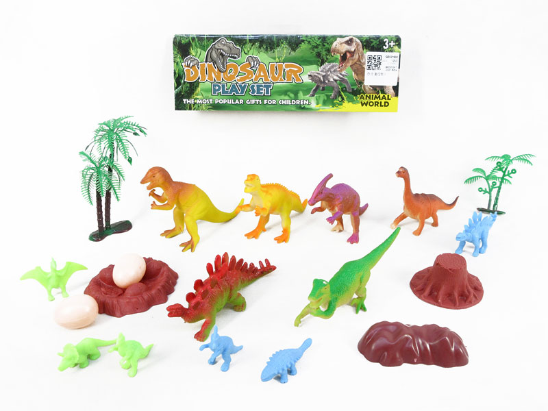Dinosaur Set(2S） toys