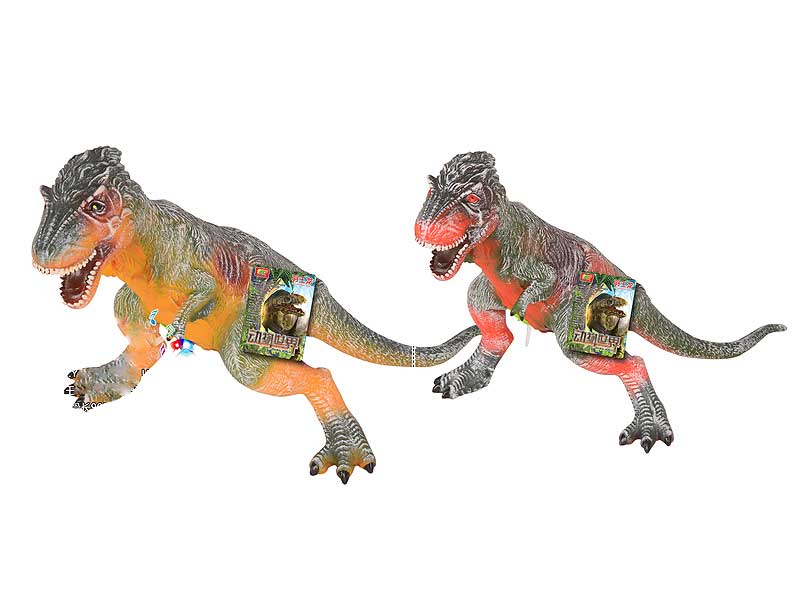 Dinosaur W/IC(2C) toys