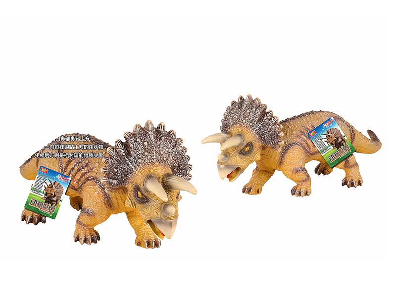 Triceratops W/L_IC toys