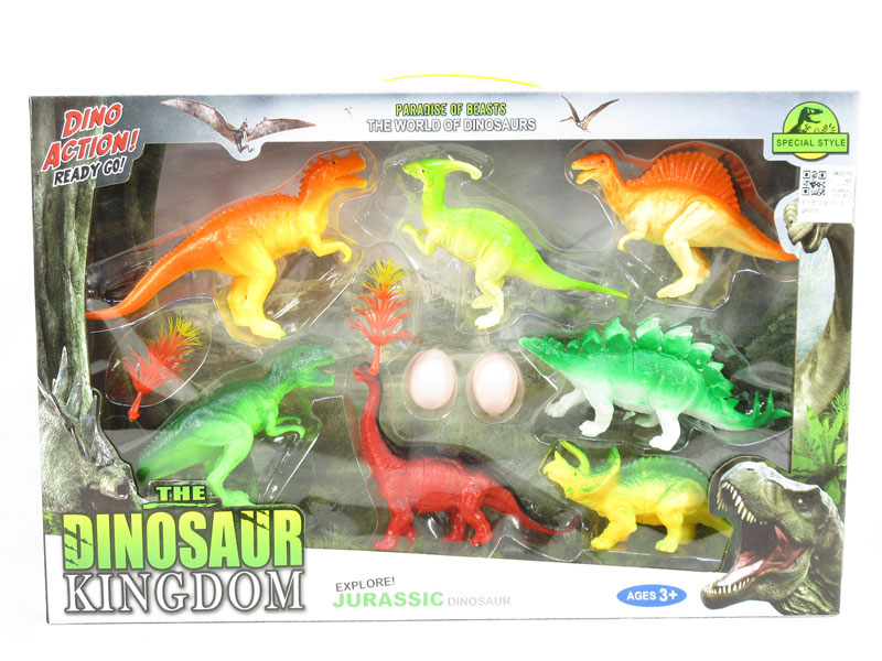 6inch Dinosaur Set(7in1) toys