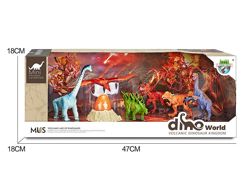 Dinosaur Set & Surprise Dinosaur Egg toys