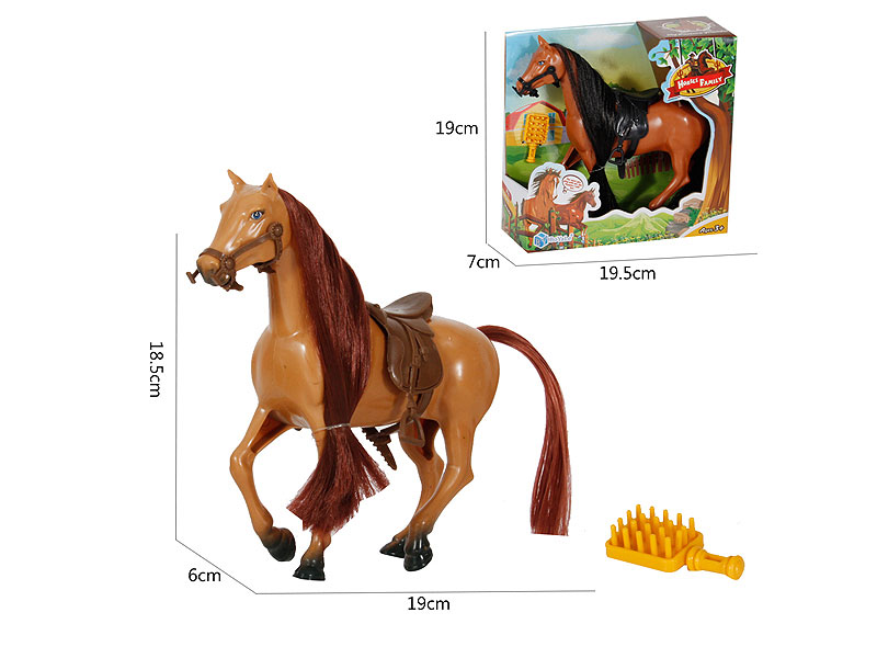 Horse(2C) toys