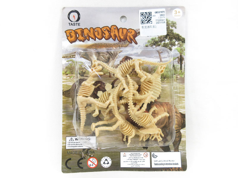 Bone Dragon(6in1) toys
