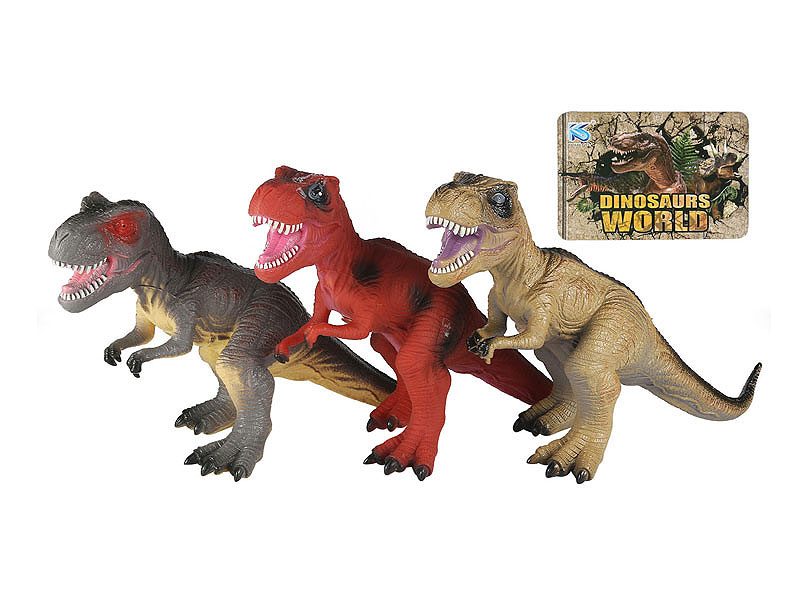 Dinosaur W/S(3C) toys