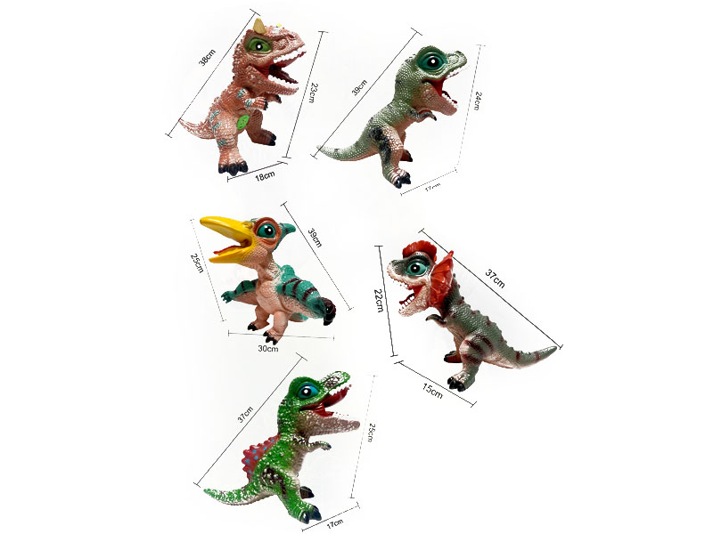 Dinosaur W/L_IC(5S) toys
