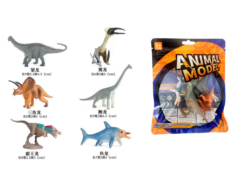 Dinosaur 6 in 1 toys