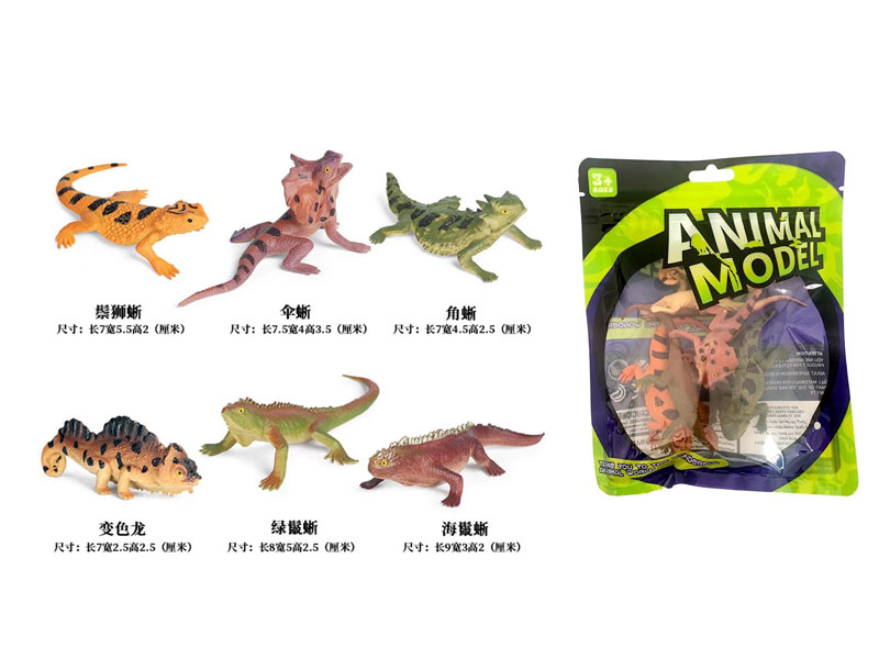 Creeping lizard  6 in 1 toys