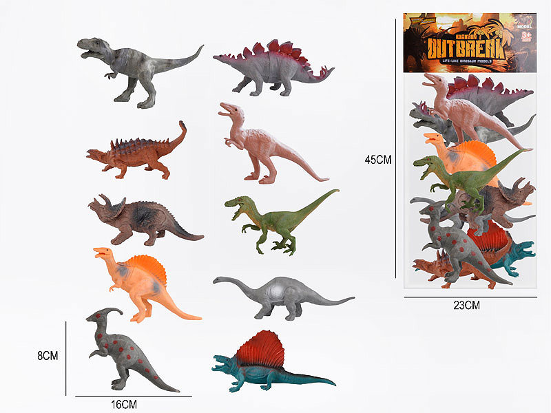 6.2inch Dinosaur(10in1) toys