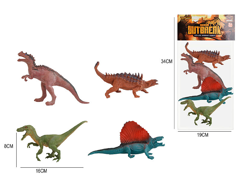 6.2inch Dinosaur(4in1) toys