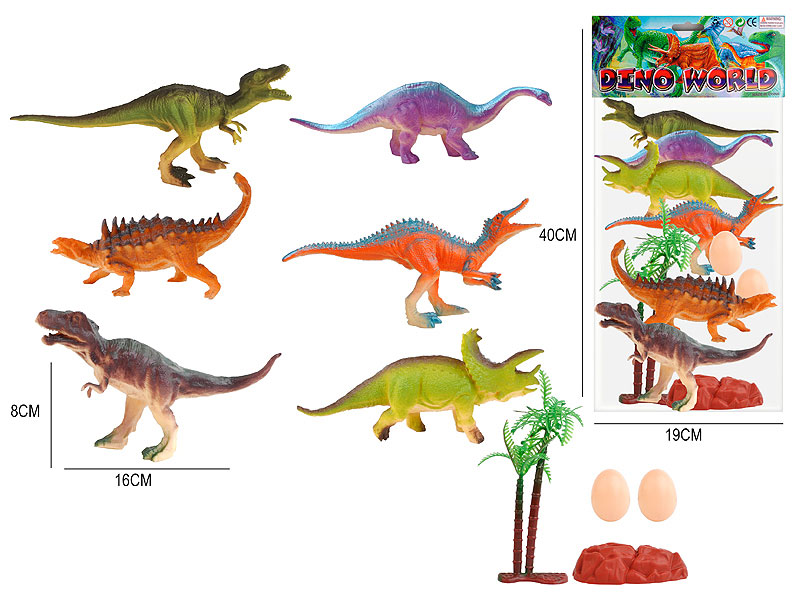 6.2inch Dinosaur Set toys