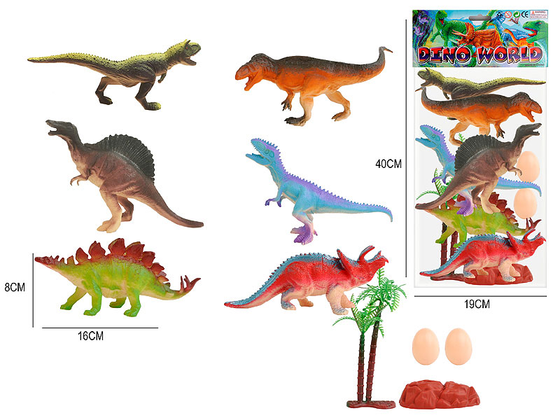 6.2inch Dinosaur Set toys