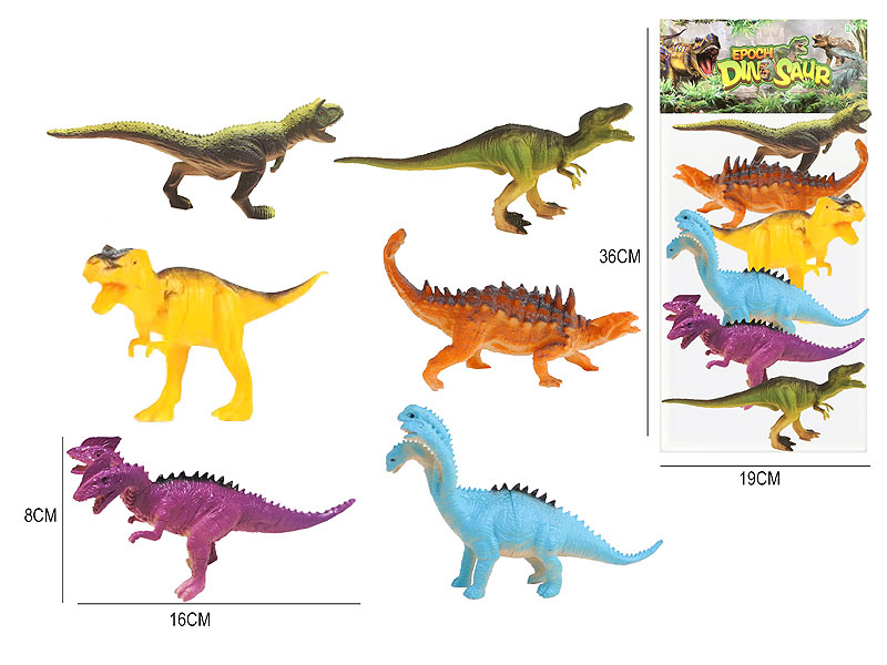 6.2inch Dinosaur(6in1) toys