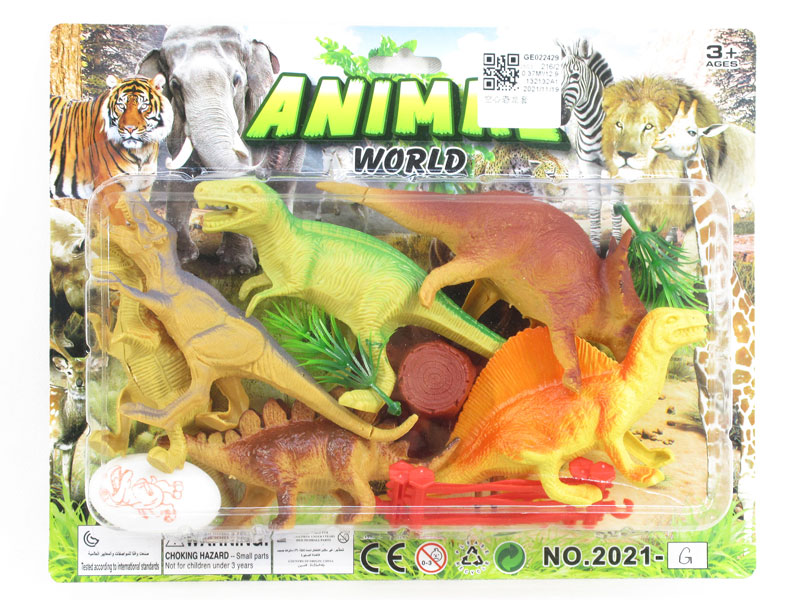 Dinosaur Set toys