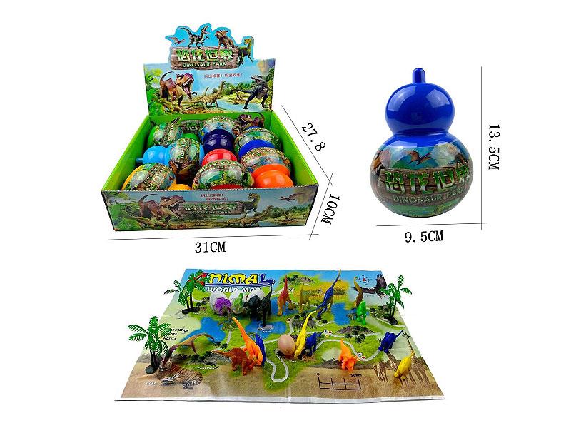 Dinosaur World(7in1) toys