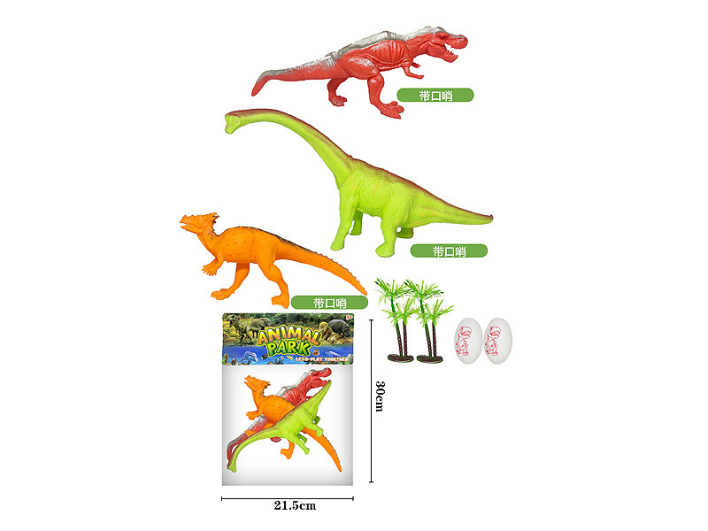 Dinosaur(3in1) toys