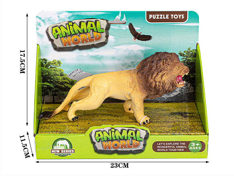9inch Lion toys