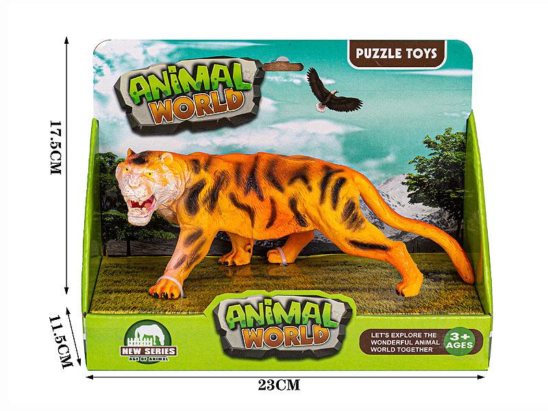 9inch Animal toys