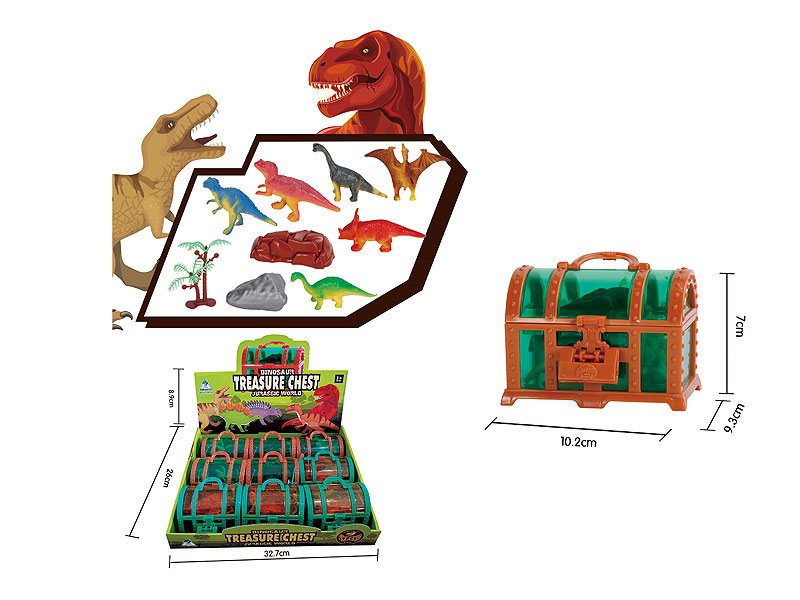 Dinosaur Set(9in1） toys