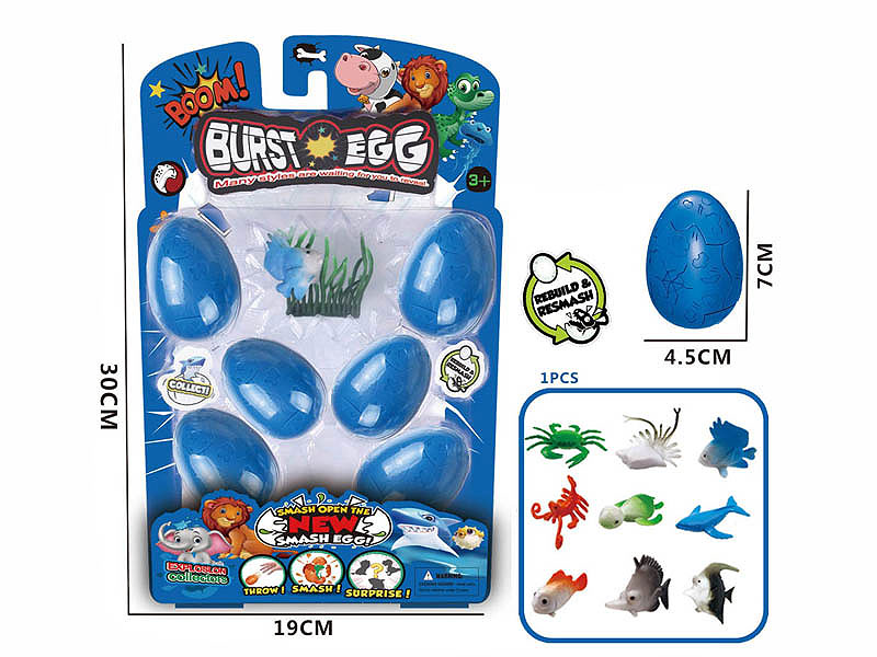 Marine Animal Eggs(6in1) toys
