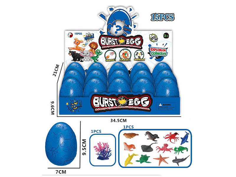 Marine Animal Eggs(15in1) toys