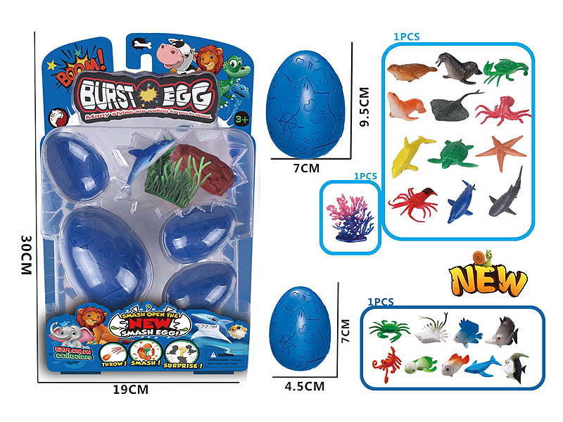 Marine Animal Eggs(4in1) toys