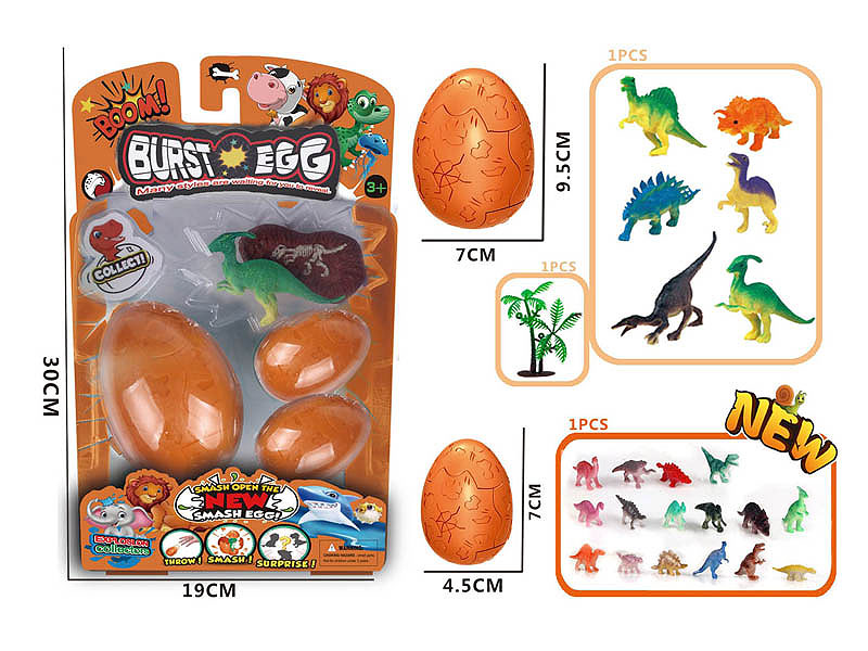 Dinosaur Egg(3in1) toys