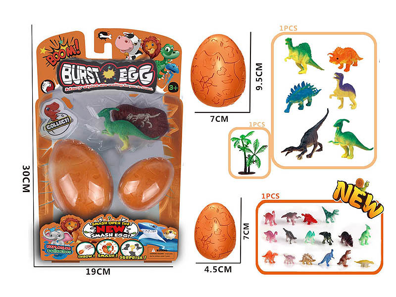 Dinosaur Egg(2in1) toys