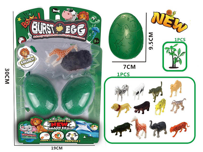 Animal Egg(2in1) toys