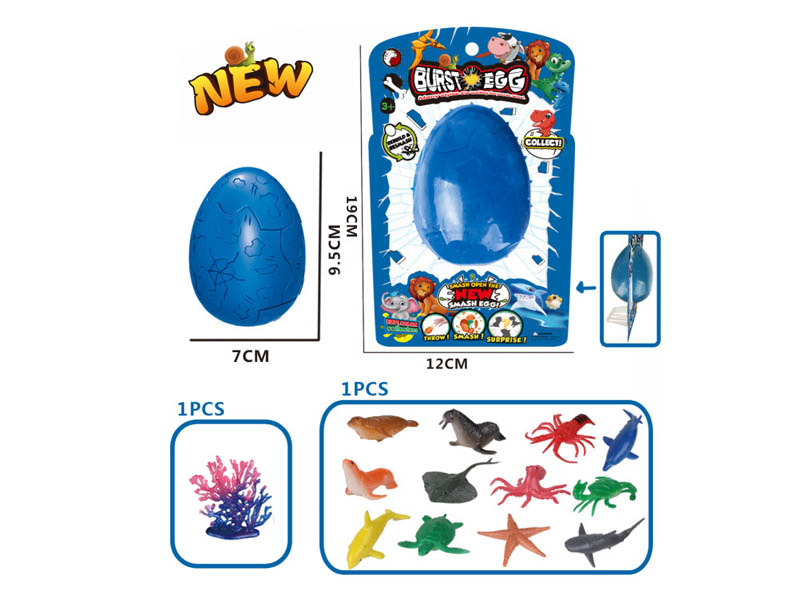 Marine Animal Eggs toys
