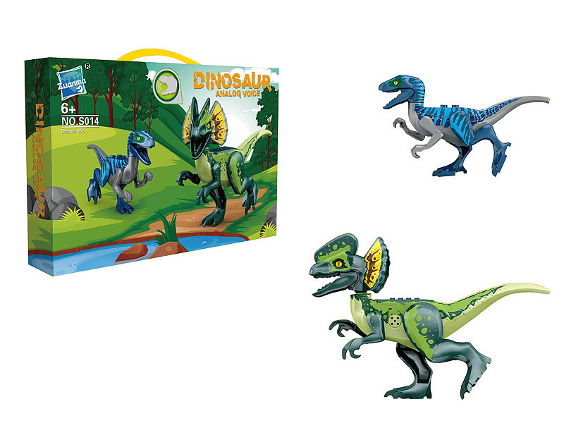 Dinosaur W/S(2in1) toys