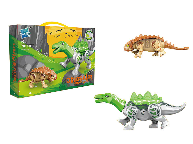 Dinosaur W/S(2in1) toys