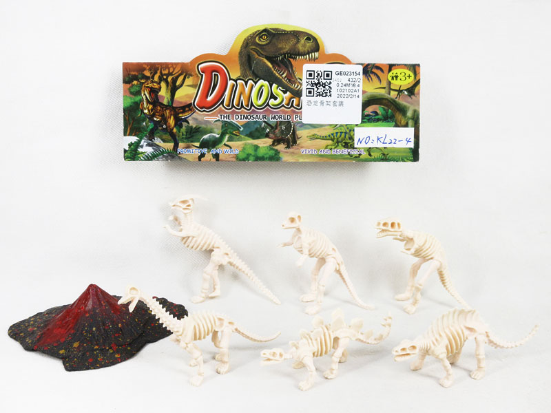 Dinosaur Skeleton Set toys