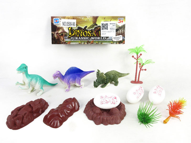 Dinosaur Set(3in1) toys