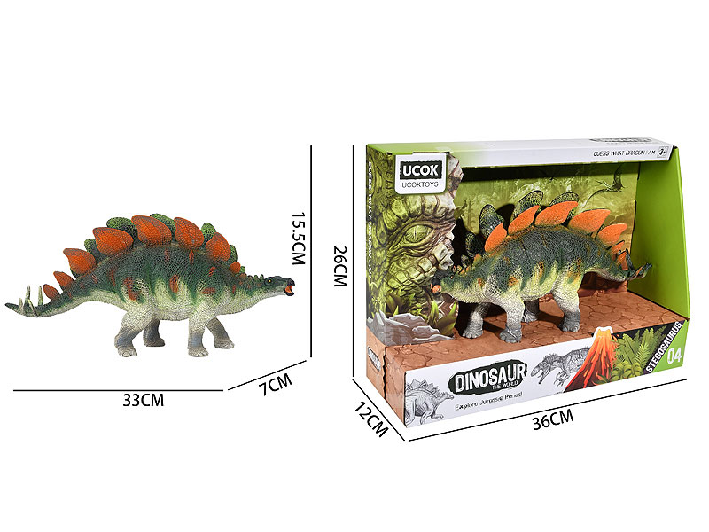 14inch Stegosaurus toys