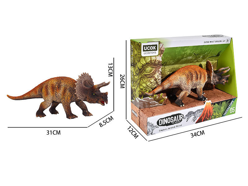 14inch Triceratops toys