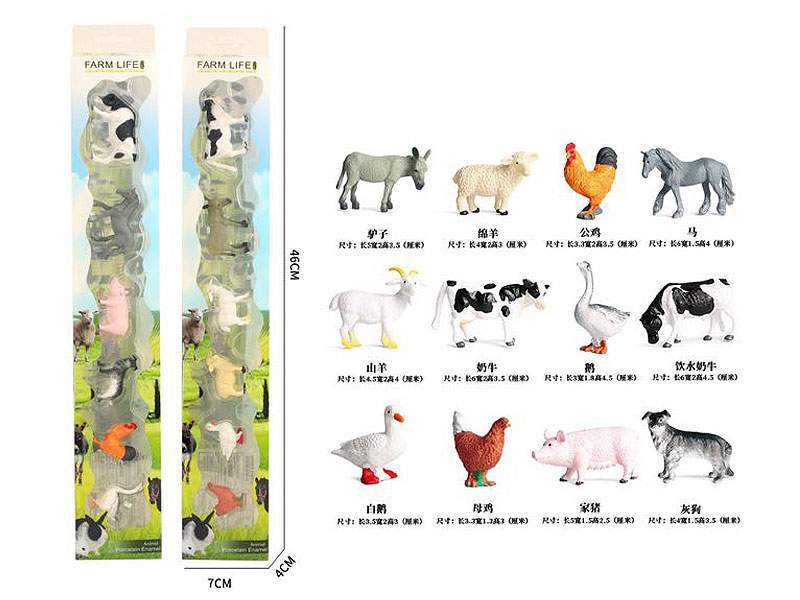 Poultry Animals Set(6in1) toys