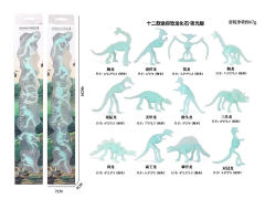 Dinosaur Skeleton Set(6in1） toys
