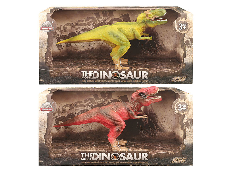 Dinosaur Set(2C) toys