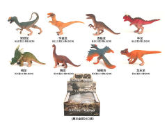 Dinosaur(24in1) toys
