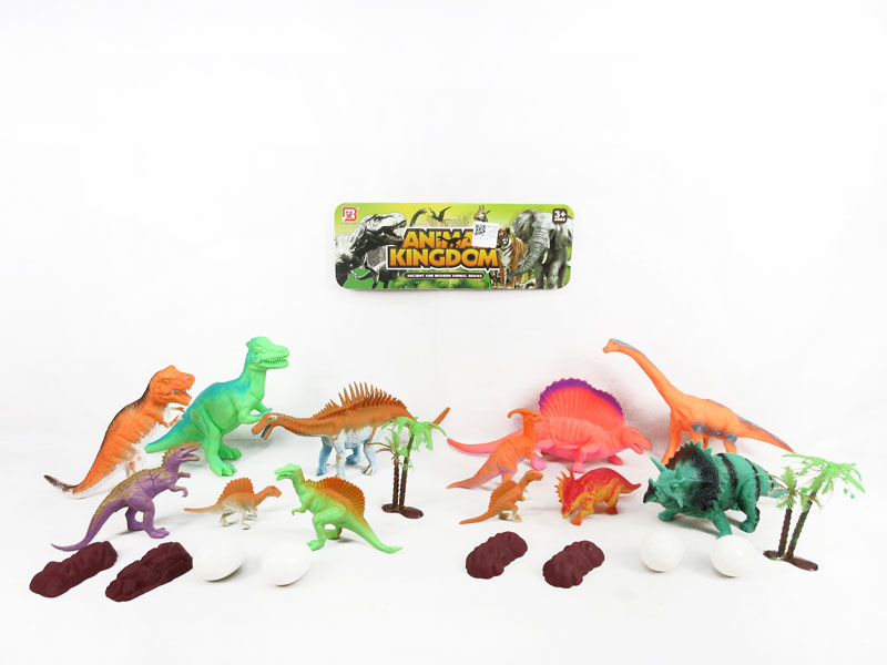 Dinosaur Set(2S) toys